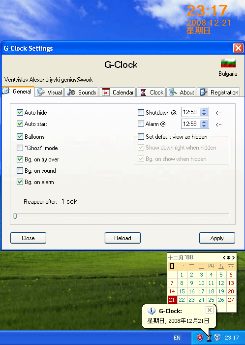 Windows system settings for China